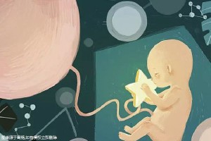 高齢初産